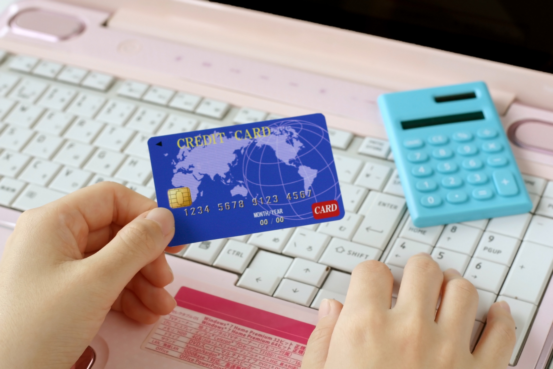 ライフカード1枚目におすすめのカード　クレジットカードナビ