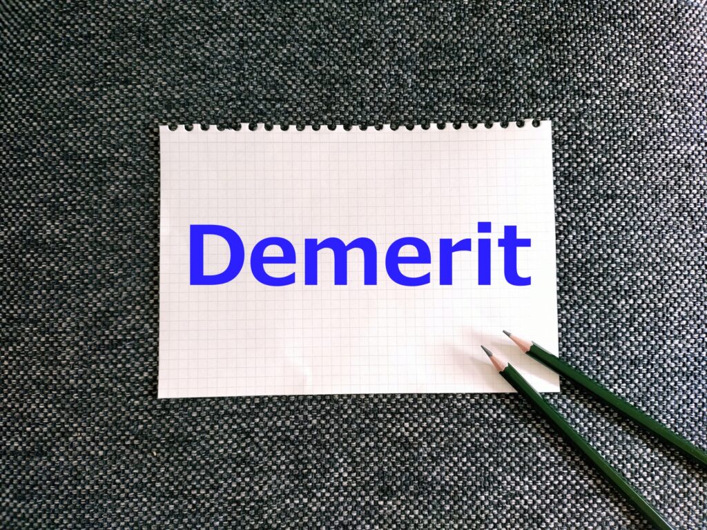 家族カードのデメリット　クレジットカードナビ