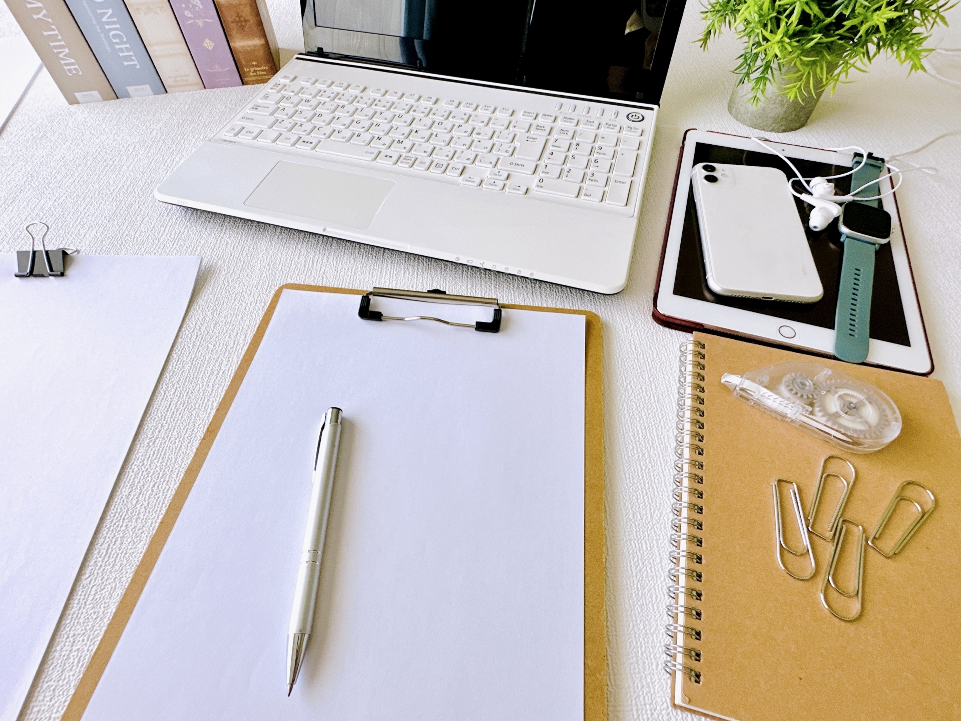 イオンカード作成時に必要な書類　クレジットカードナビ