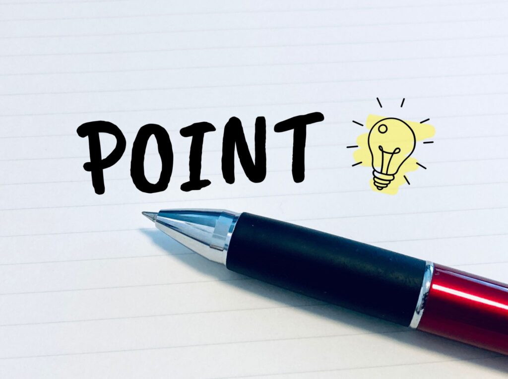 審査に通過するためのポイント　クレジットカードナビ