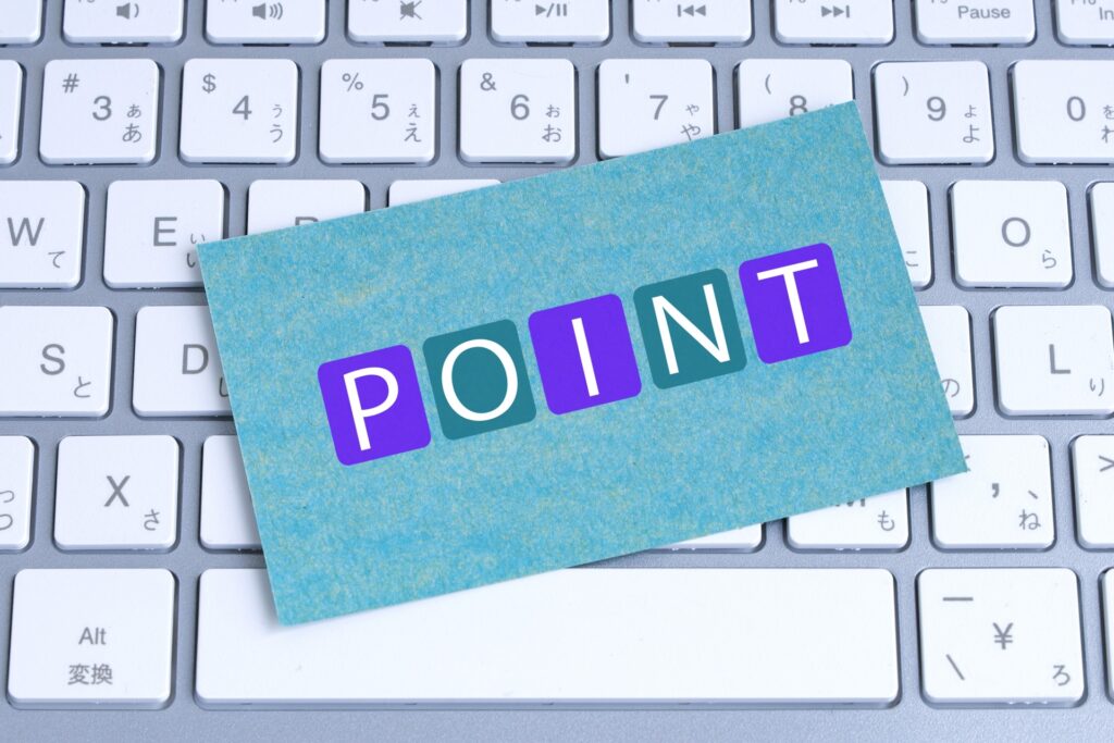 セゾンパール・アメリカン・エキスプレス・カードの審査のポイント クレジットカードナビ