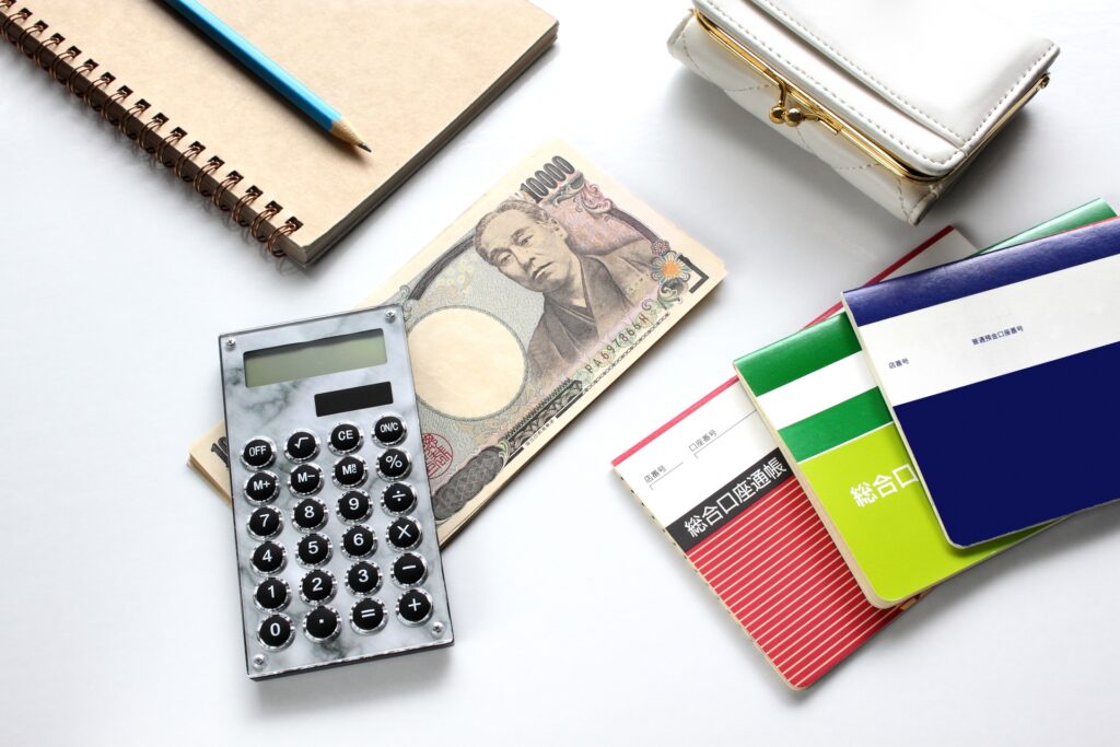 Nexus Cardに入会するまでの流れ クレジットカードナビ