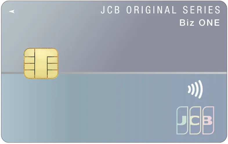 Biz ONE 一般カード