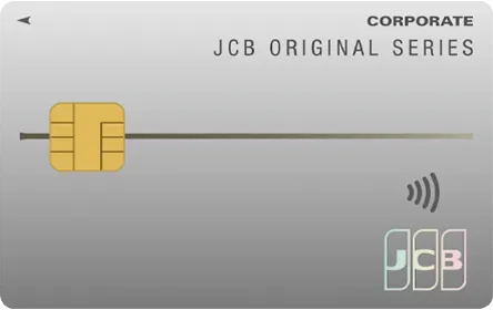 JCB一般法人カード