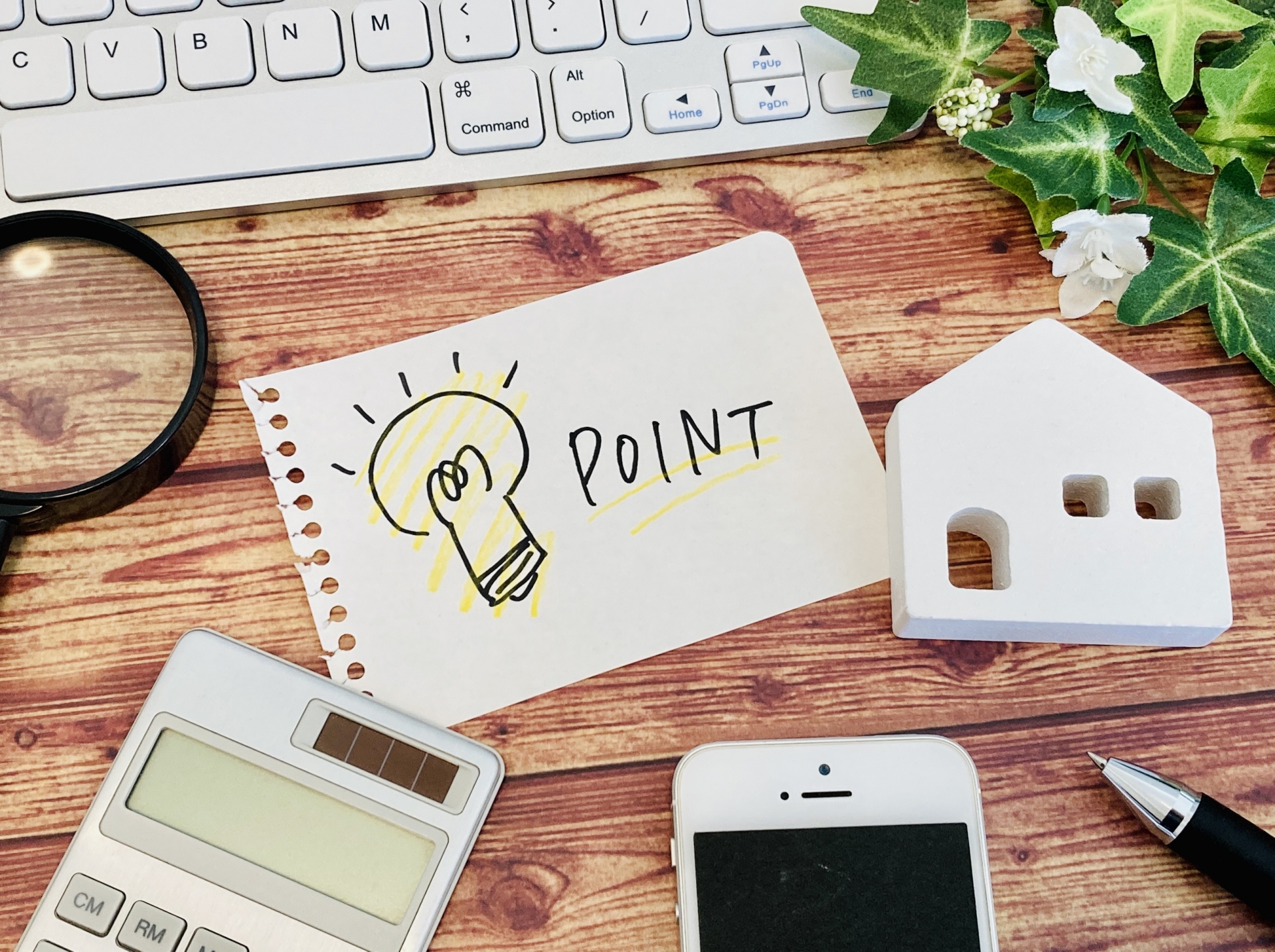 まいばすけっとで実施中のキャンペーン クレジットカードナビ