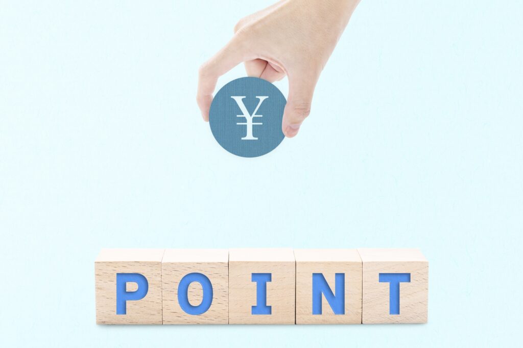 セゾンパール・アメリカン・エキスプレス・カードは最大2%の還元率 クレジットカードナビ