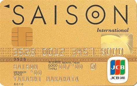 セゾンカードインターナショナルゴールドカードの基本情報 クレジットカードナビ