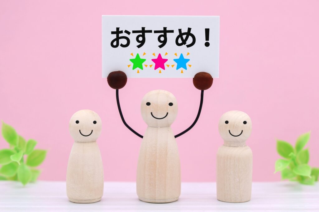 3枚目におすすめのクレジットカード7選　クレジットカードナビ