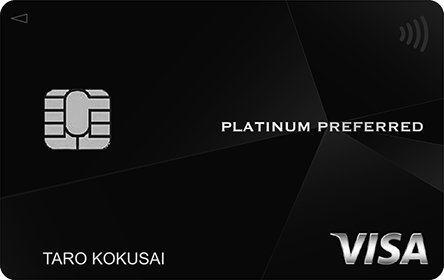 三井住友カード プラチナリファード