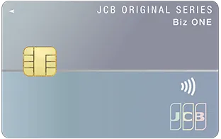 JCB Biz ONE（一般）