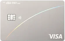 au payカード