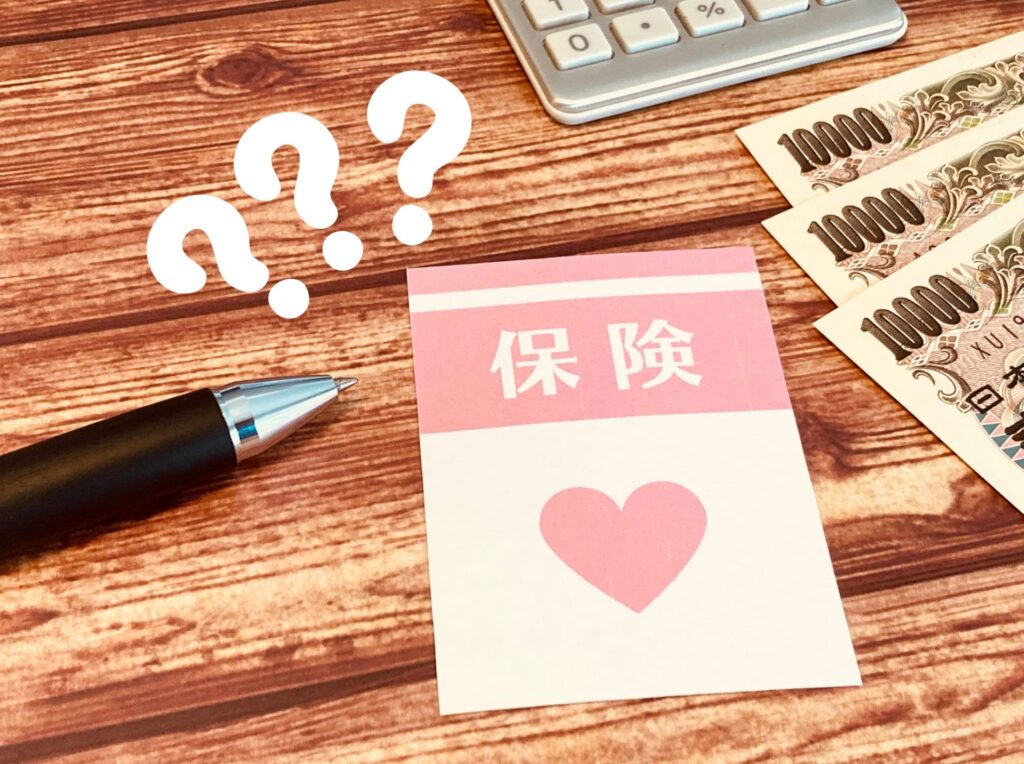 終身医療保険とは？必要性と加入率　生命保険ナビ