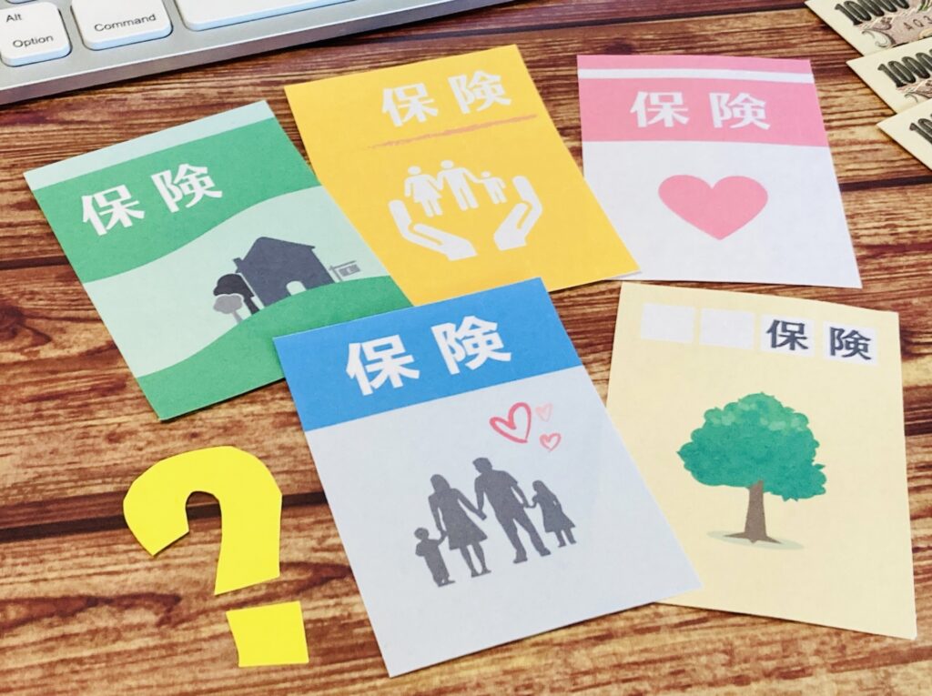 先進医療とは何か？　生命保険ナビ