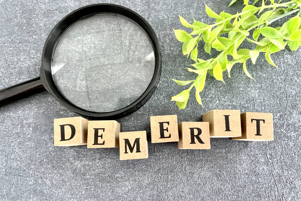 日本生命の良くない口コミから見えるデメリット 生命保険ナビ