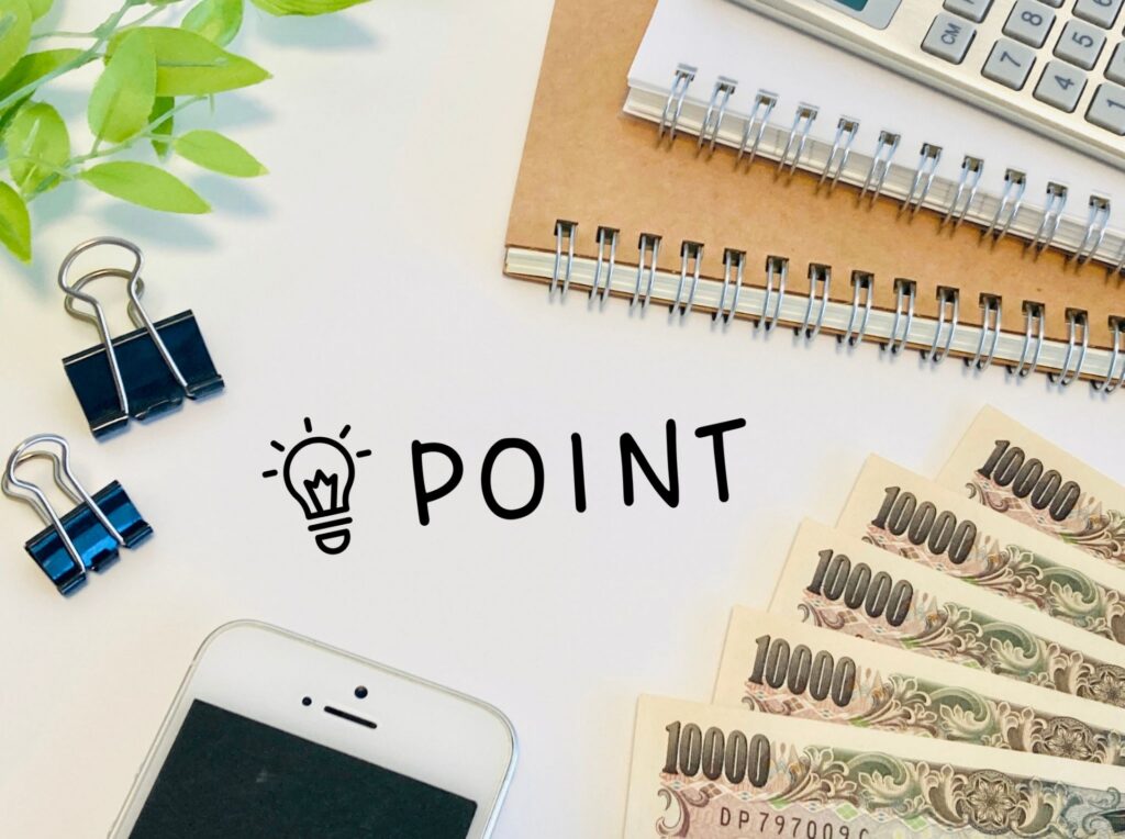 自分に最適な保険選びのポイント　生命保険ナビ