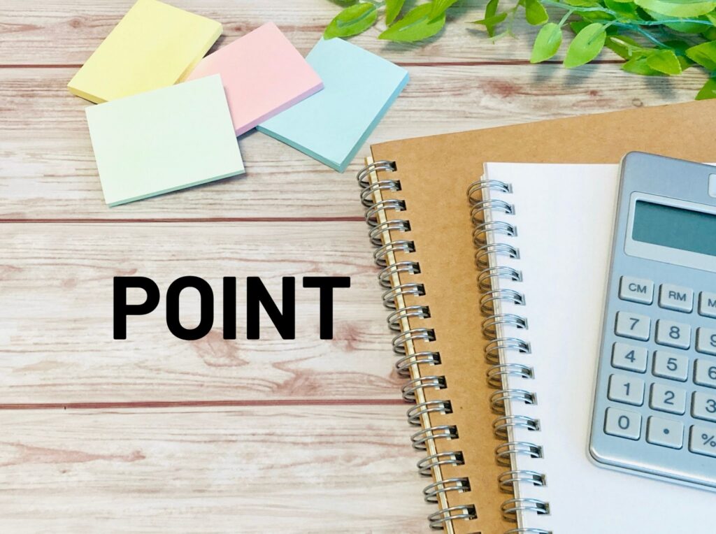 シングルマザーの保険料負担を減らすポイント　生命保険ナビ