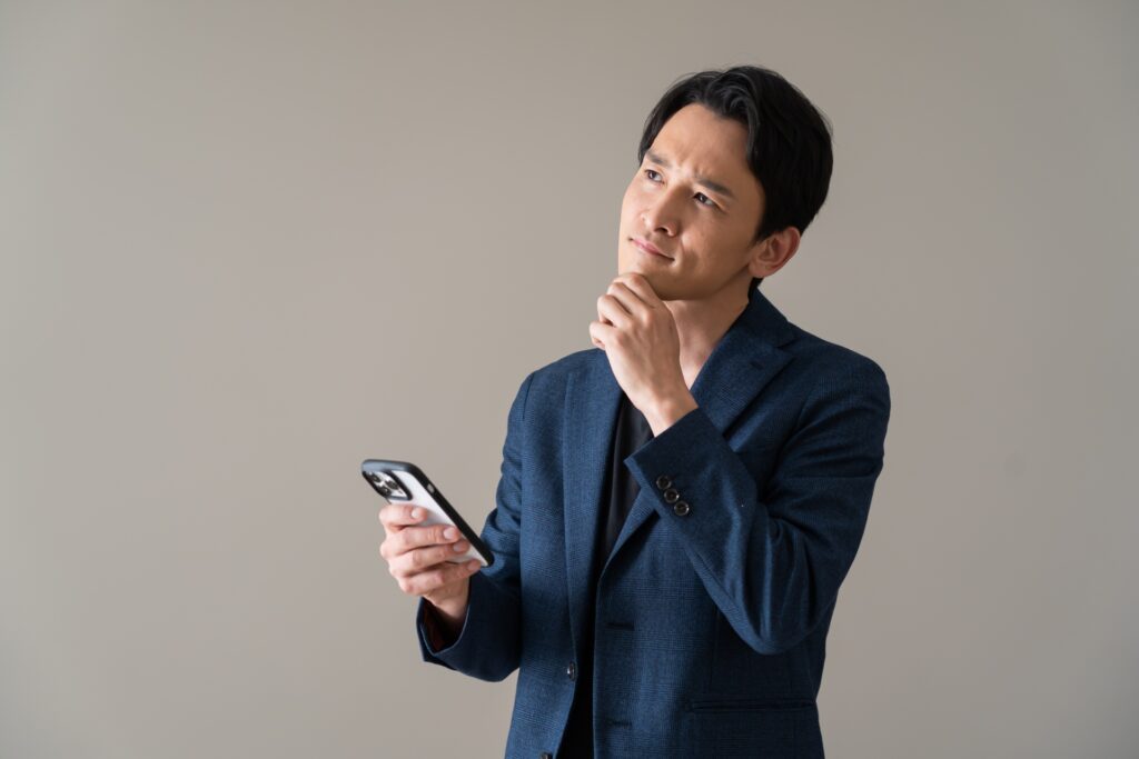 一時払養老保険に今加入すべきなのか　生命保険ナビ