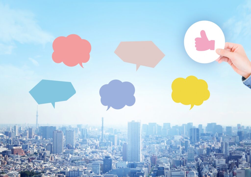 あいおい生命の評判について詳しく知ろう　生命保険ナビ