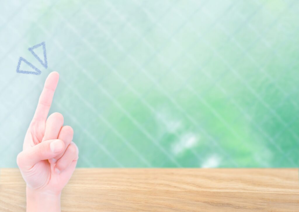 おすすめの終身医療保険　生命保険ナビ