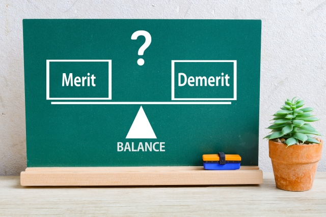 明治安田生命を選ぶメリット・デメリット　生命保険ナビ