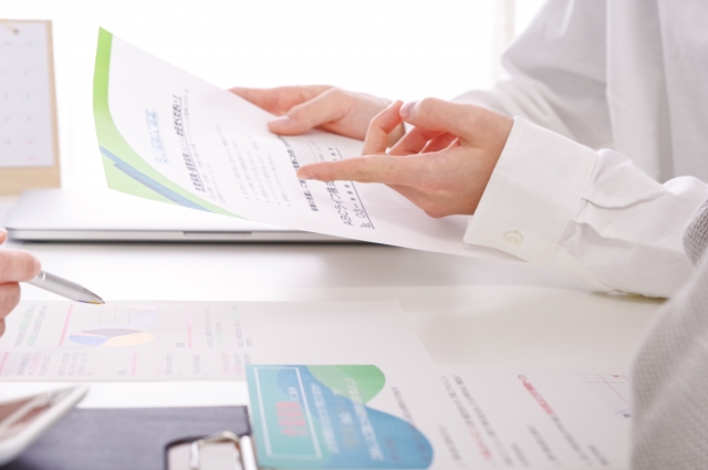 まとめ　生命保険ナビ