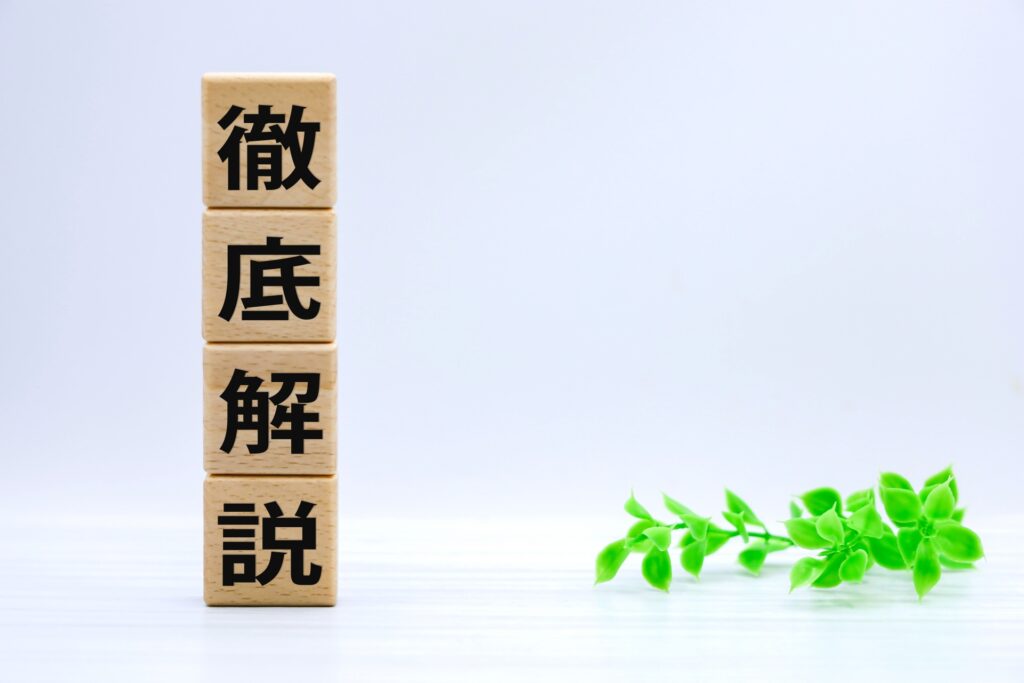 チューリッヒ生命の保険商品を徹底解説 生命保険ナビ