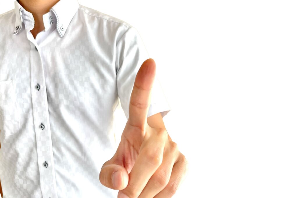 自分に適した保険の選び方　生命保険ナビ