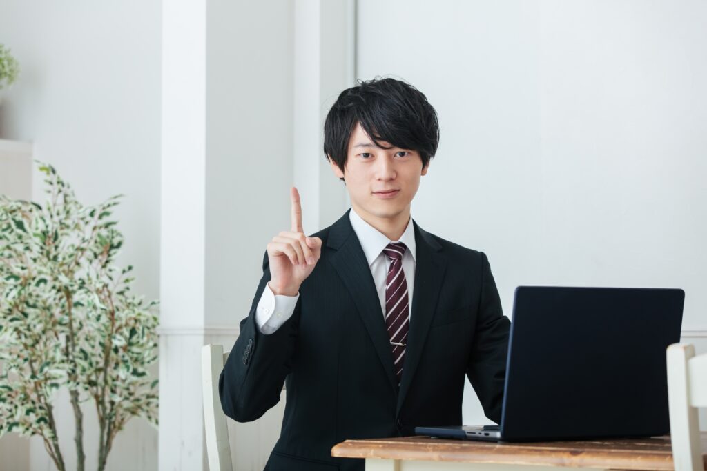 フコクしんらい生命がおすすめの人とは　生命保険ナビ