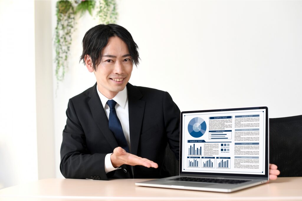 まとめ　生命保険ナビ