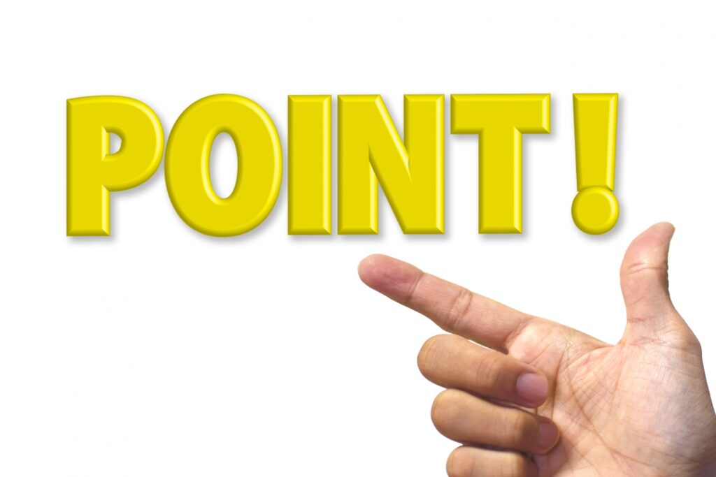 医療保険を選ぶときに重視するポイント　生命保険ナビ