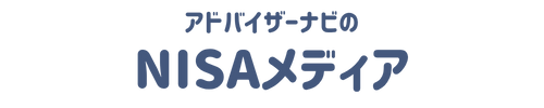 アドバイザーナビのNISAメディア