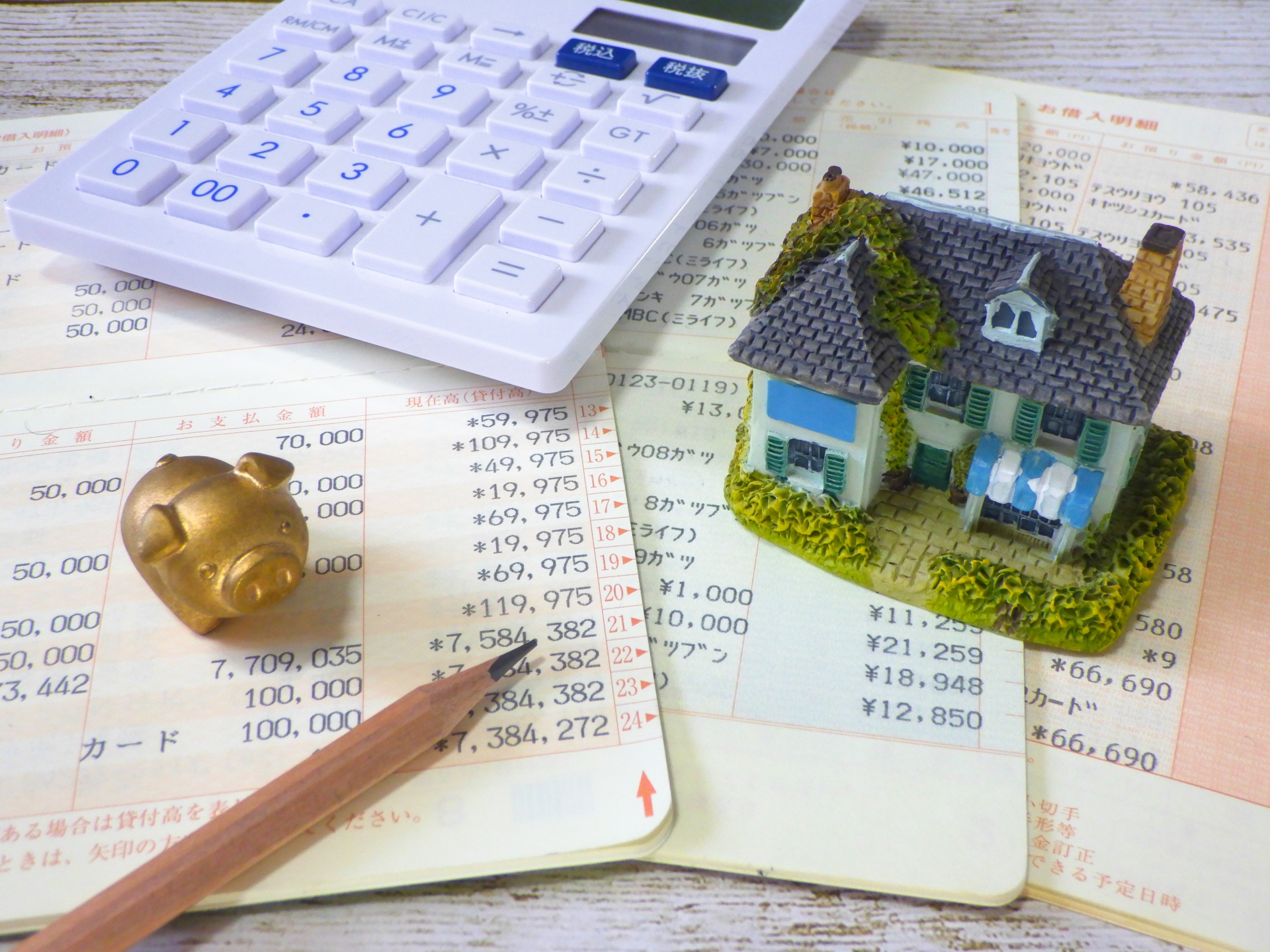 右と左をどのように教えますか？