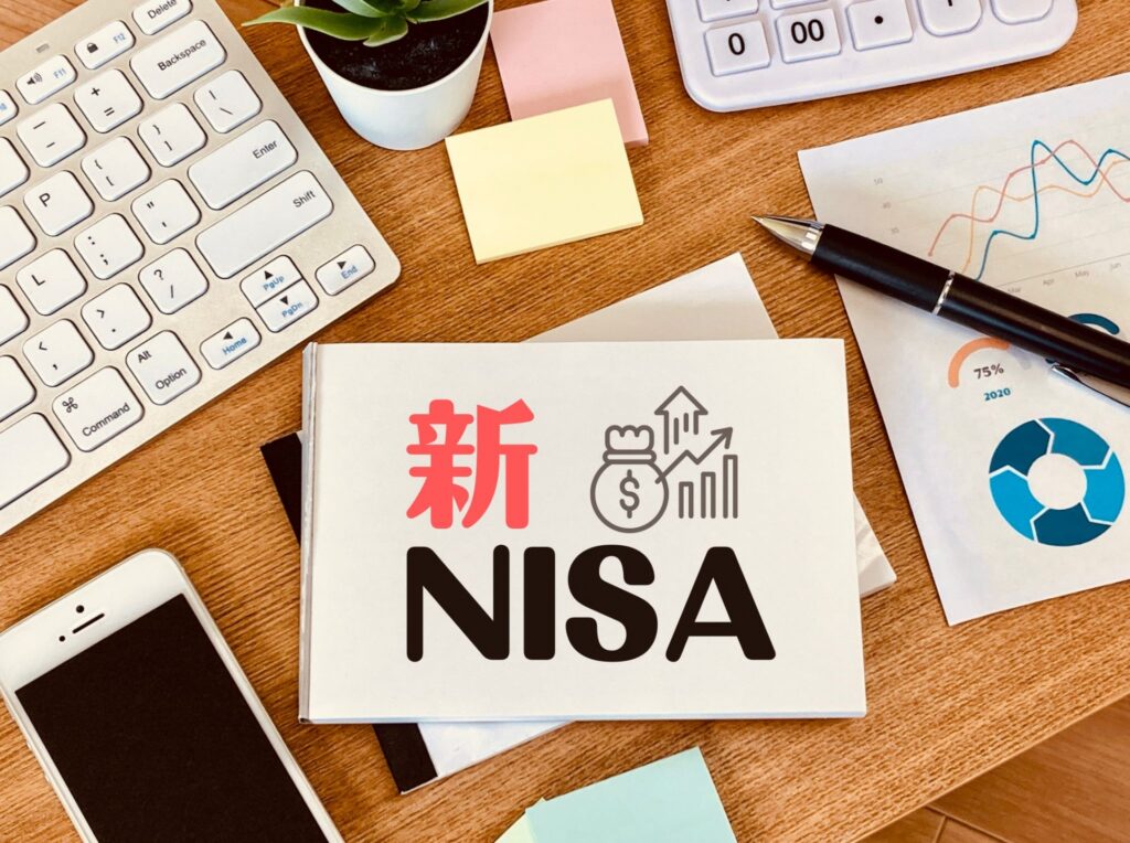 2023年で廃止になるジュニアNISA　資産運用ナビコラム