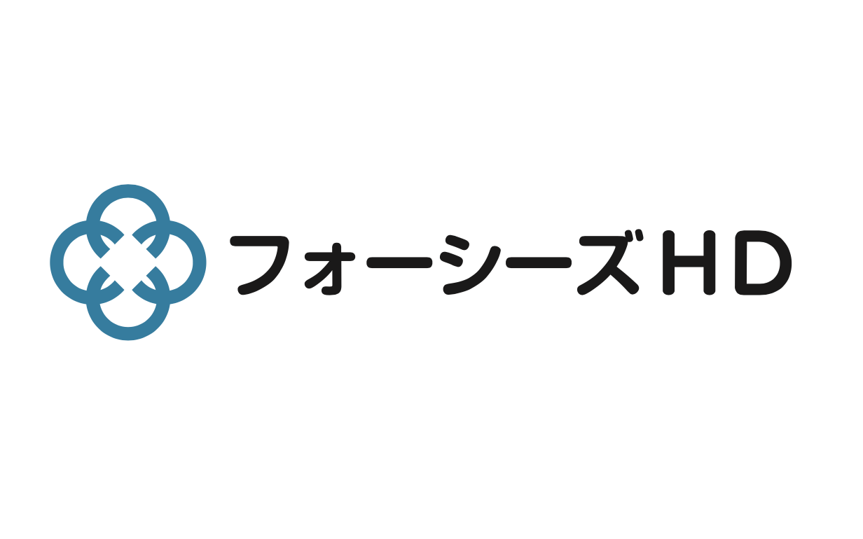 3726】株式会社フォーシーズHD代表取締役社長 天童淑巳氏「美・健康・癒しを軸にした持続的な成長を目指す」 - 資産運用ナビ