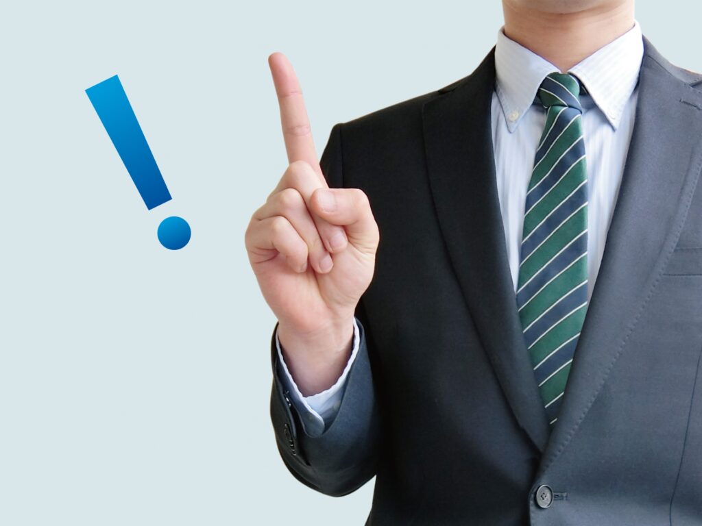 IFAとは?役割とメリット 資産運用ナビ