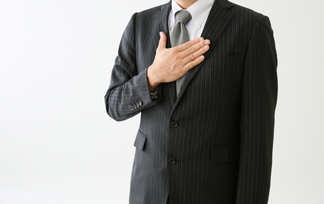 まとめ 資産運用ナビ